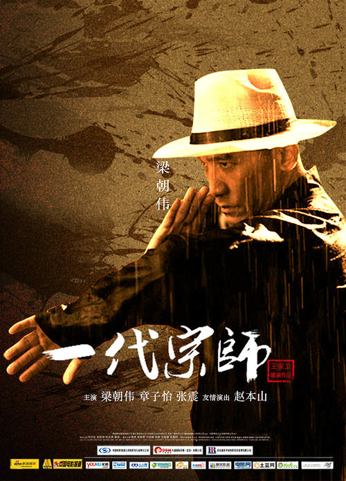 普通高中毕业证查询系统